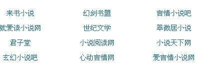 狼友不迷路官网