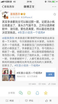 深入了解 给个网站好人有好报2025